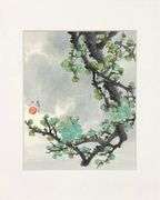 Spectacular One-Of-A-Kind Original Watercolor and Ink by Zheng