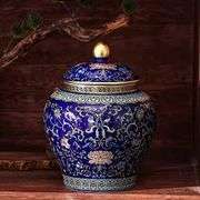 Chinese Imperial Enamel Porcelain Jar