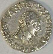 Great Near Mint Bactria Silver Drachm of Menander from 160-145 BC