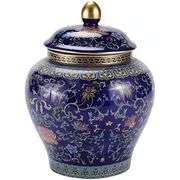 Chinese Imperial Enamel Porcelain Jar
