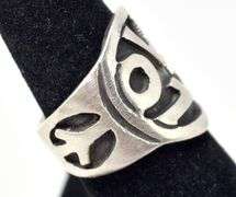 Peace Love Ring in Sterling Silver 12.4grams Size 7