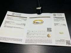 MEN'S CERTIFIED BRAND NEW 18K YELLOW GOLD DIAMOND RING / BAND
