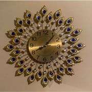 24-Inch Gold Peacock Wall Clock