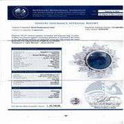 PLATINUM BLUE SAPPHIRE AND DIAMOND RING 8.06 C.T.W.
