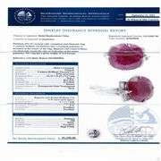PLATINUM RUBY AND DIAMOND RING 9.30 C.T.W., GIA CERTIFIED