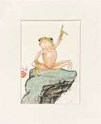 Exotic Frog Chinese Watercolor Yin Ping Zheng Untitled