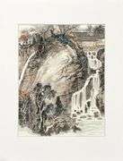 Spectacular One-Of-A-Kind Original Watercolor and Ink by Zheng