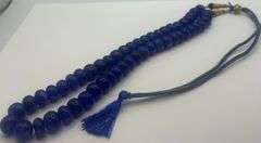 Stunning, Huge 737 Cttw Natural Midnight Blue Sapphire Necklace