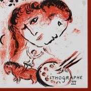 Lithographe III by Chagall (1887-1985)
