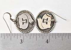 Circular Bear Earrings in Sterling Silver 8.4grams