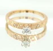 14kt Yellow gold 0.15ct round brilliant cut diamond solitaire ring