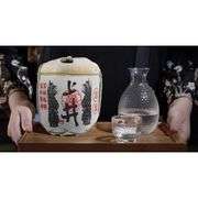 Japanese Sake Barrel Ornament