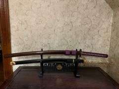 Sword Collectors Stand Padded Sword Display