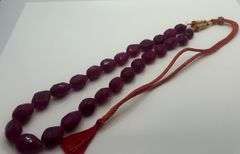 Beautiful Large 497.5 Ctw Mined From The Earth Natural Ruby Necklace