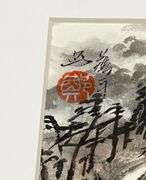 Spectacular One-Of-A-Kind Original Watercolor and Ink by Zheng