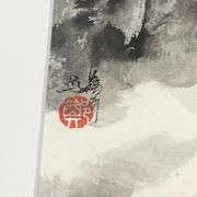 Summer Waterfall in Huangshan Yin Ping Zheng Untitled