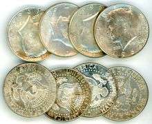 8 1964 Kennedy Silver Half Dollars