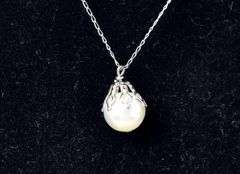 Perfect 14K White Gold Pearl Pendant Necklace