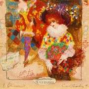 Untitled by Alexander & Wissotzky