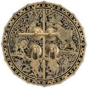 Six Horses Brass Cabinet Face Plate