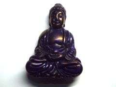 Antique Jade Buddha - Midnight Blue