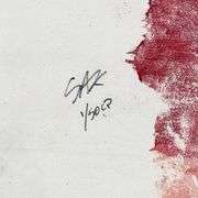 Jesus in Thorns by Steve Kaufman (1960-2010)