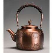 Handmade Copper Tea Kettle
