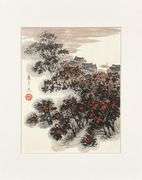 Watercolor Original Chinese Village Yin Ping Zheng Untitled