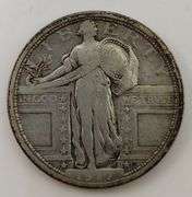 1917 Type 1 Standing Liberty Quarter, Circulated