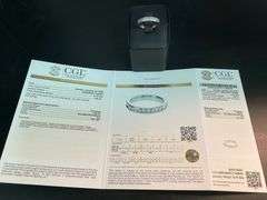 CERTIFIED BRAND NEW 14K WHITE GOLD AND DIAMOND BAND