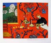 Collectible Limited Edition Henri Matisse, The Red Room