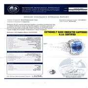 PLATINUM UNHEATED VIOLETISH BLUE SAPPHIRE AND DIAMOND RING 3.00 C.T.W., GIA CERTIFIED