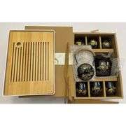 Japanese Black Glazed Tea Set and Tray