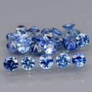Heated only! 2.49ct ink blue Ceylon Sapphire set!