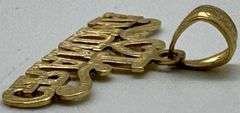10K Yellow Gold "I <3 GRANDMA " Pendant