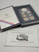 1991-S Prestige Proof Set, Mt Rushmore