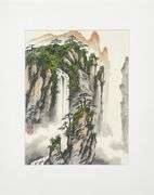 Summer Waterfall in Huangshan Yin Ping Zheng Untitled