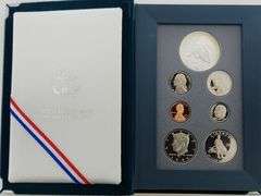 1995-S Prestige Proof Set PR