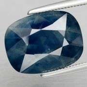 Huge! 7.49ct steely blue Sapphire from Mozambique