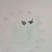 The United States Army Seal by Steve Kaufman (1960-2010)