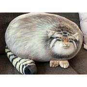 Plush Body Cat Soft Pillow 18-inch