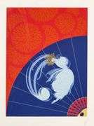 Erte Original Serigraph Signed from  "The Twenties Remembered"  Suite in Rare Silver Leaf Frame