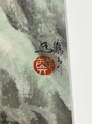 Fantastic Large Size Original Ink and Watercolor by Zheng