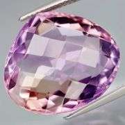 Checkerboard pear cut! 18.17ct Bolivian Ametrine