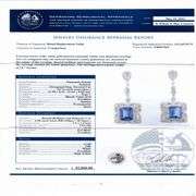 14K WHITE GOLD TANZANITE AND DIAMOND DANGLE EARRINGS 15.72 C.T.W.