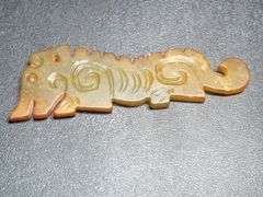 Long Stylized Asian Dragon pendant/amulet