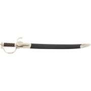 16th Century Hunting Sword Rosewood Handle w/ Leather Scabbard