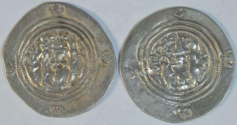 High grade pair of Sasanian Silver Drachma of Khusru II 591-628 AD