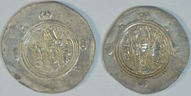 2 Scarce Mint State Tabaristan Silver Hemidrachma, 740-793 AD