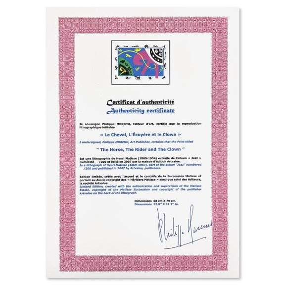 Le Cheval, L'Ecuyere et le Clown by Henri Matisse (1869-1954)